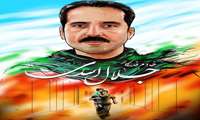 مرحوم جلال اسدی 