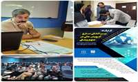 «کارگاه بین‌المللی‌سازی آموزش عالی» در دانشگاه علوم پزشکی خراسان شمالی برگزار شد