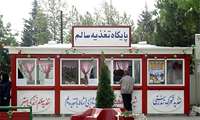 تحرک و تغذیه، دو بال سلامت دانش‌آموزان