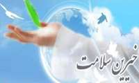 کمک یک میلیارد ریالی خَیِّر سلامت شهر راز به شبکه بهداشت و درمان راز و جرگلان