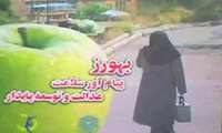 بهورزان نخستین ارائه دهندگان خدمات بهداشتی در پایین ترین سطوح نظام سلامت