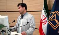 کلیپ آغاز به‌ کار 52پزشک متخصص در دانشگاه علوم پزشکی خراسان شمالی