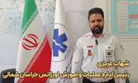 از نیش تا نجات؛ همه آنچه باید درباره گزش‌ها و اقدامات فوری بدانید
