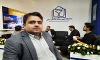 انعقاد تفاهم‌نامه همکاری در حوزه گردشگری سلامت