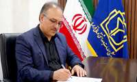 پیام قدردانی رئیس دانشگاه علوم پزشکی خراسان شمالی از کادر سلامت در مراسم بدرقه امام شهید