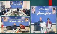 امضای تفاهم‌نامه همکاری میان دانشگاه فرهنگیان و دانشگاه علوم پزشکی