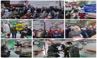 حضور سرپرست و کارکنان دانشگاه علوم پزشکی خراسان شمالی در آیین بزرگداشت 13 آبان