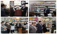 با هدف نظارت بر اجرای طرح دارویار انجام شد؛  بازدید سرزده تیم‌های دانشگاه علوم پزشکی از داروخانه‌های استان