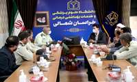 تقدیر فرمانده ناجا خراسان شمالی از مجموعه دانشگاه علوم پزشکی