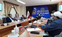 پنجمین نشست قرارگاه جوانی جمعیت در دانشگاه برگزار شد