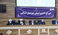 اقدامات حوزه بهداشت و درمان خراسان شمالی امیدآفرین و نشان‌دهنده تحول است