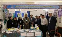 برپایی غرفه دانشگاه علوم پزشکی خراسان شمالی در نهمین کنگره آموزش بهداشت و ارتقای سلامت و دومین همایش ملی سواد سلامت