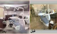 بازسازی مرکز دولتی دندانپزشکی روستای مهمانک از توابع مانه و سملقان