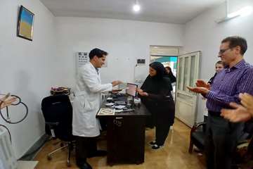 photo29774545941