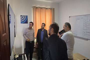 فاوا