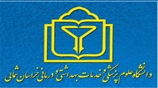آرم_1 
