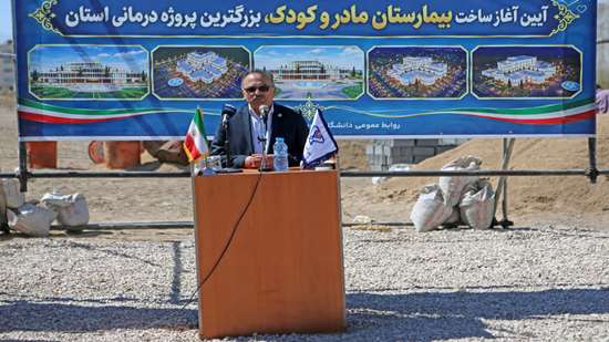 دکترهاشمی 